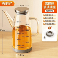 Borosilicate Glass Oil Bottle With Silicone Base
