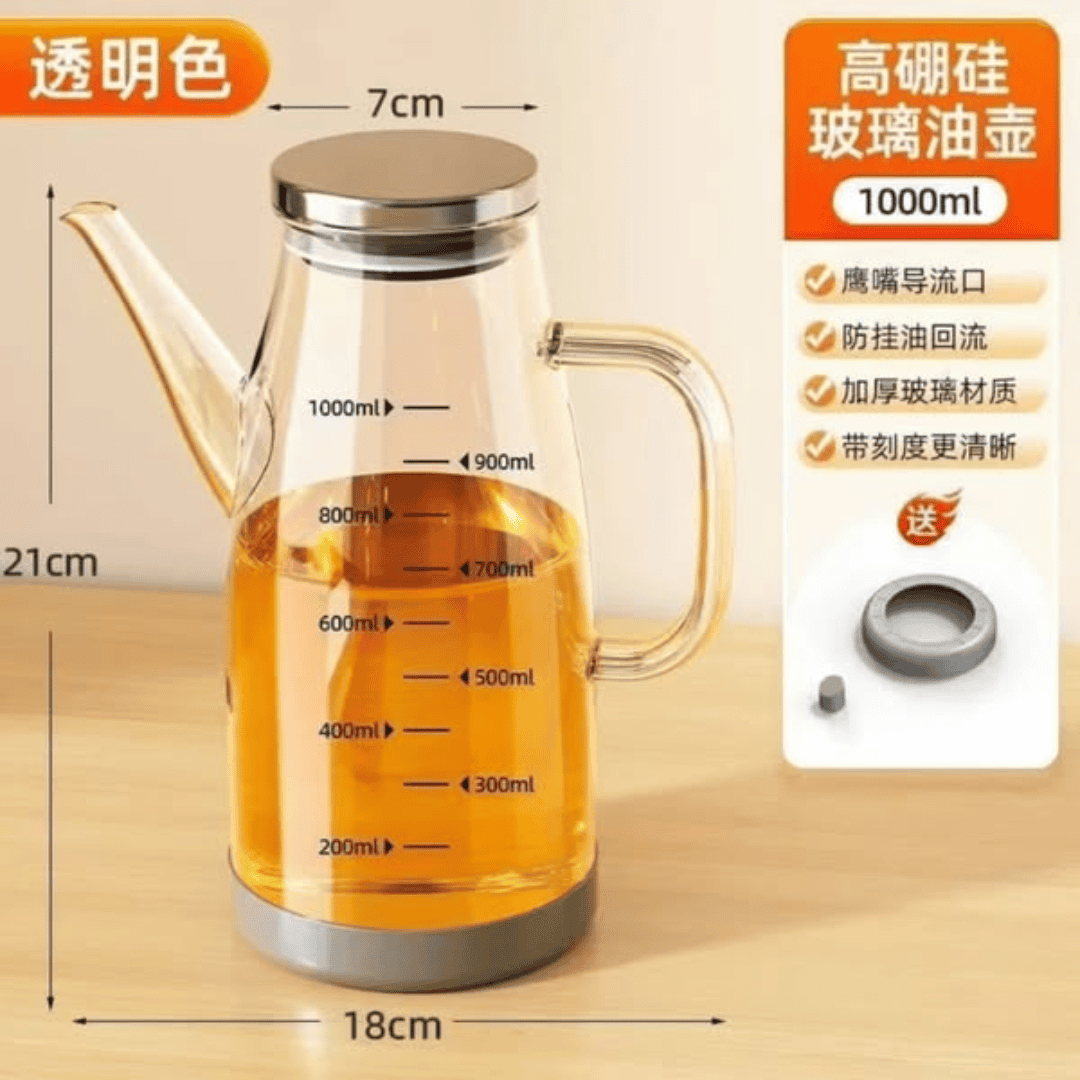 Borosilicate Glass Oil Bottle With Silicone Base