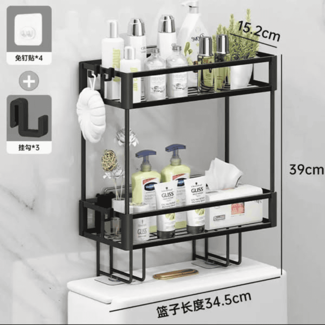 2 Tier Space-Saving Over-the-Toilet Storage Rack