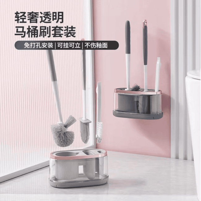 5-in-1 Cleaning Toilet Brush Set with Drying Holder