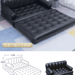 5 in 1 2 Seater Bestway Inflatable Pullout Sofa Plus Free Electric Pump