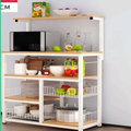 Kitchen Cabinet