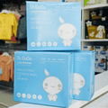 Milk Freezer Bags