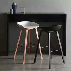 Leather Bar Stool
