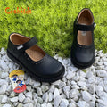 Crab Kids School Shoes D
