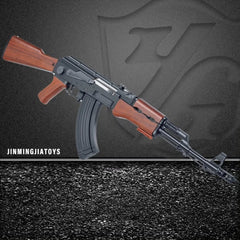 Kids Battery Operated Gun