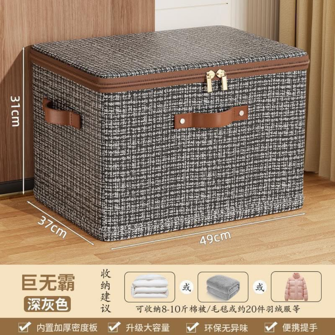 Duvet Organiser