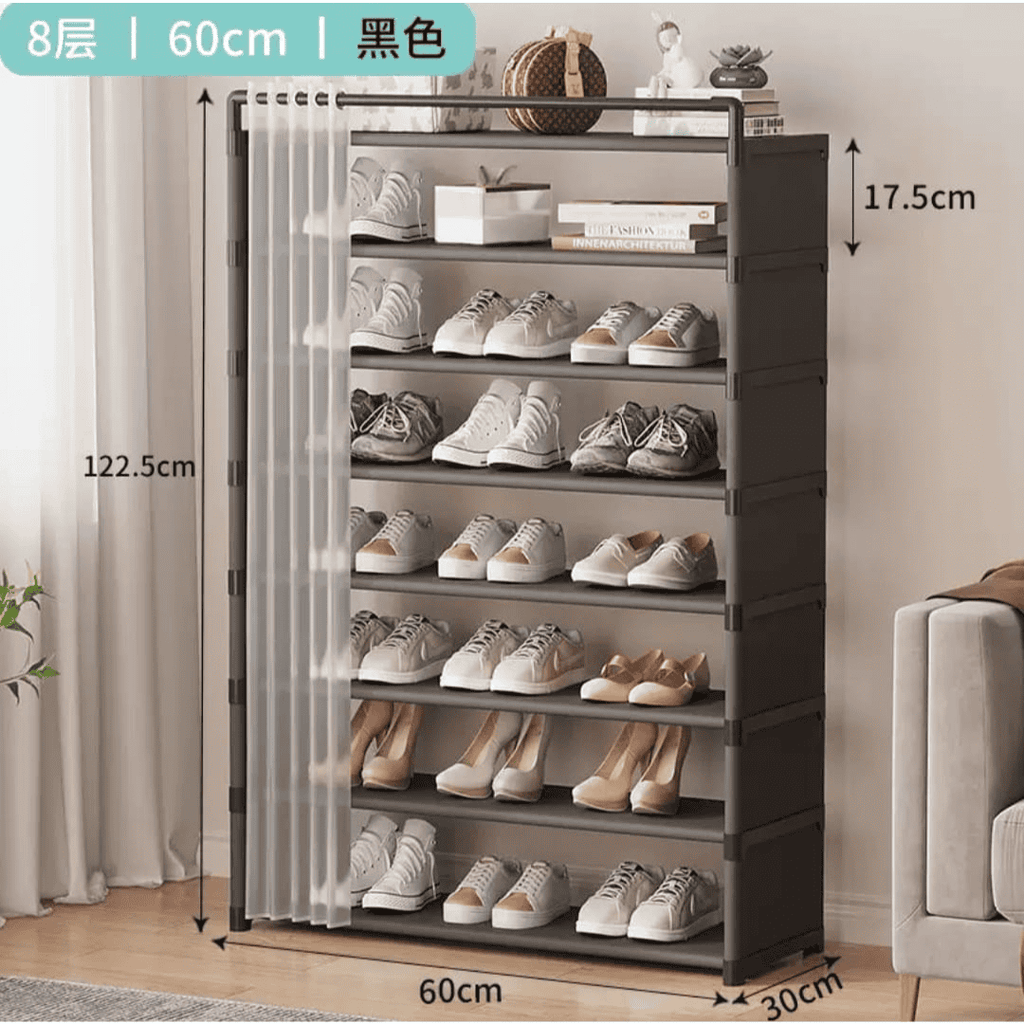 8-Layer Shoe Rack Organizer with Fabric Dustproof Cover