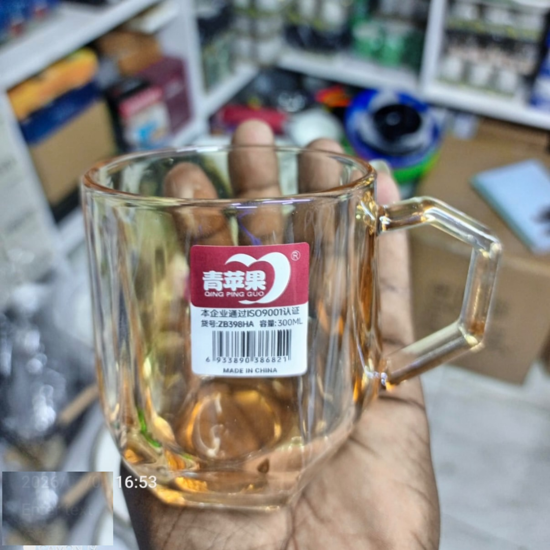 6-Piece Amber Glass Mug Set