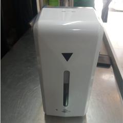 Automatic Soap Dispenser