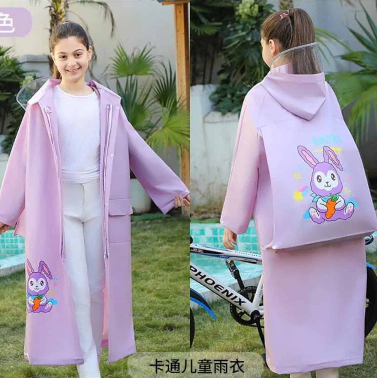 Children Raincoat With Wide Brim Hat