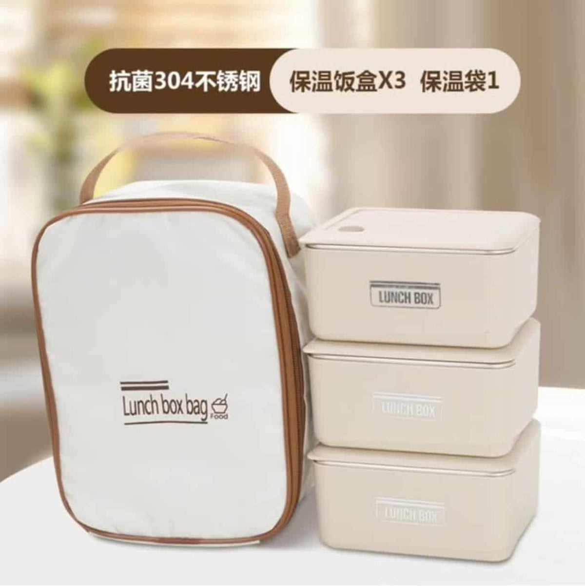 4 In 1 Lunch Insulated Set