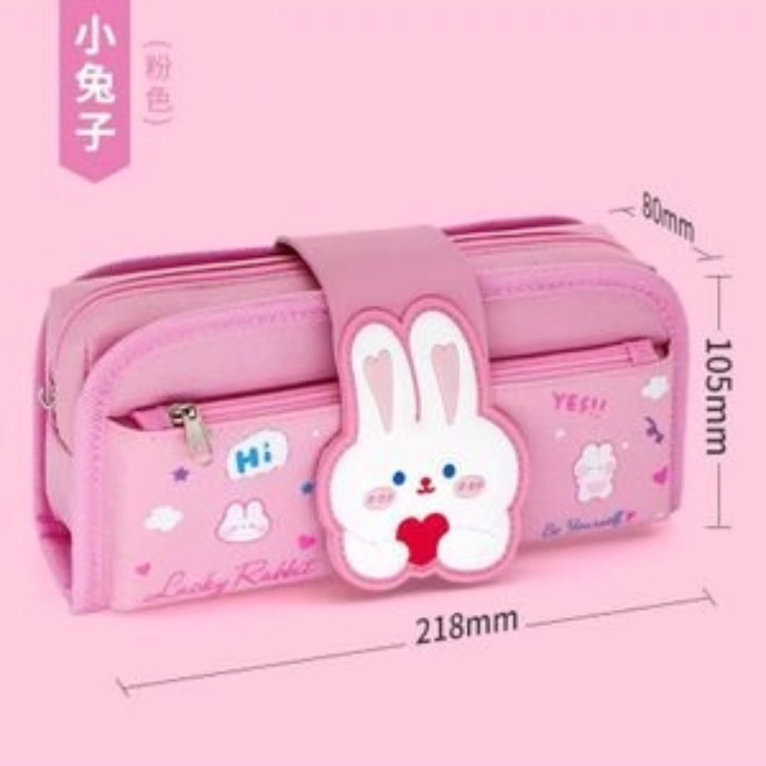 Detachable Pencil Pouch