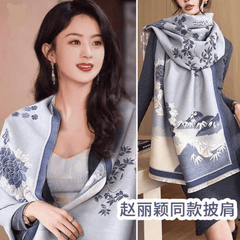 Floral Print Scarf for Women