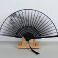 Foldable Fan