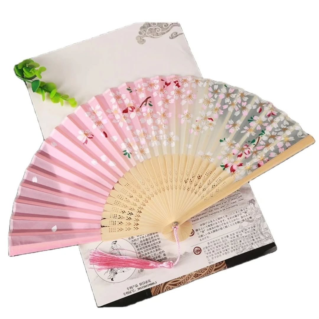 Foldable Fan