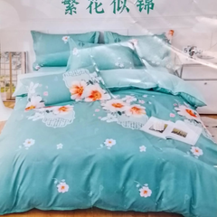 Printed Cotton Duvet Cover Sets
