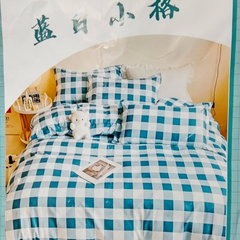 Printed Cotton Duvet Cover Sets