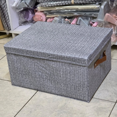 Foldable Storage Box with Lid