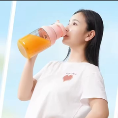 Portable Juicer Blender
