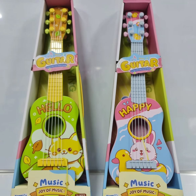 Kids guitar