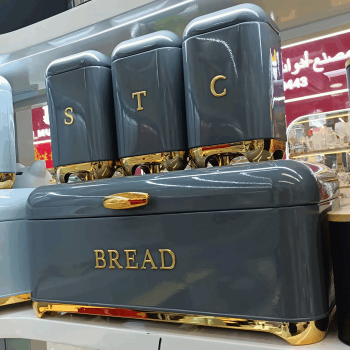 Bread Bin with Three Canister Set with Touch of Gold