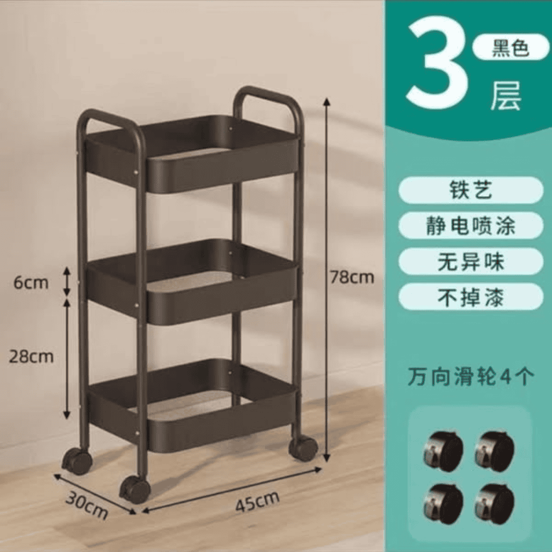 Multi-Purpose 3-Layer Metal Storage / Movable Trolley Rack