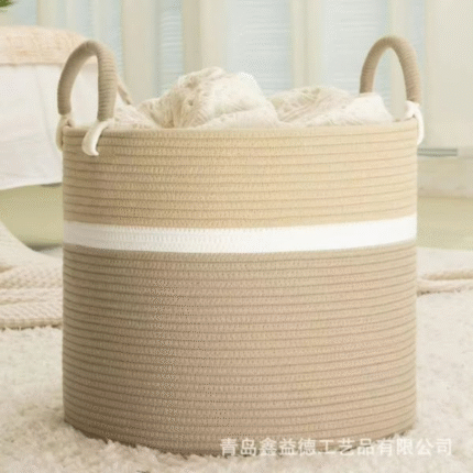 Woven Multipurpose Basket