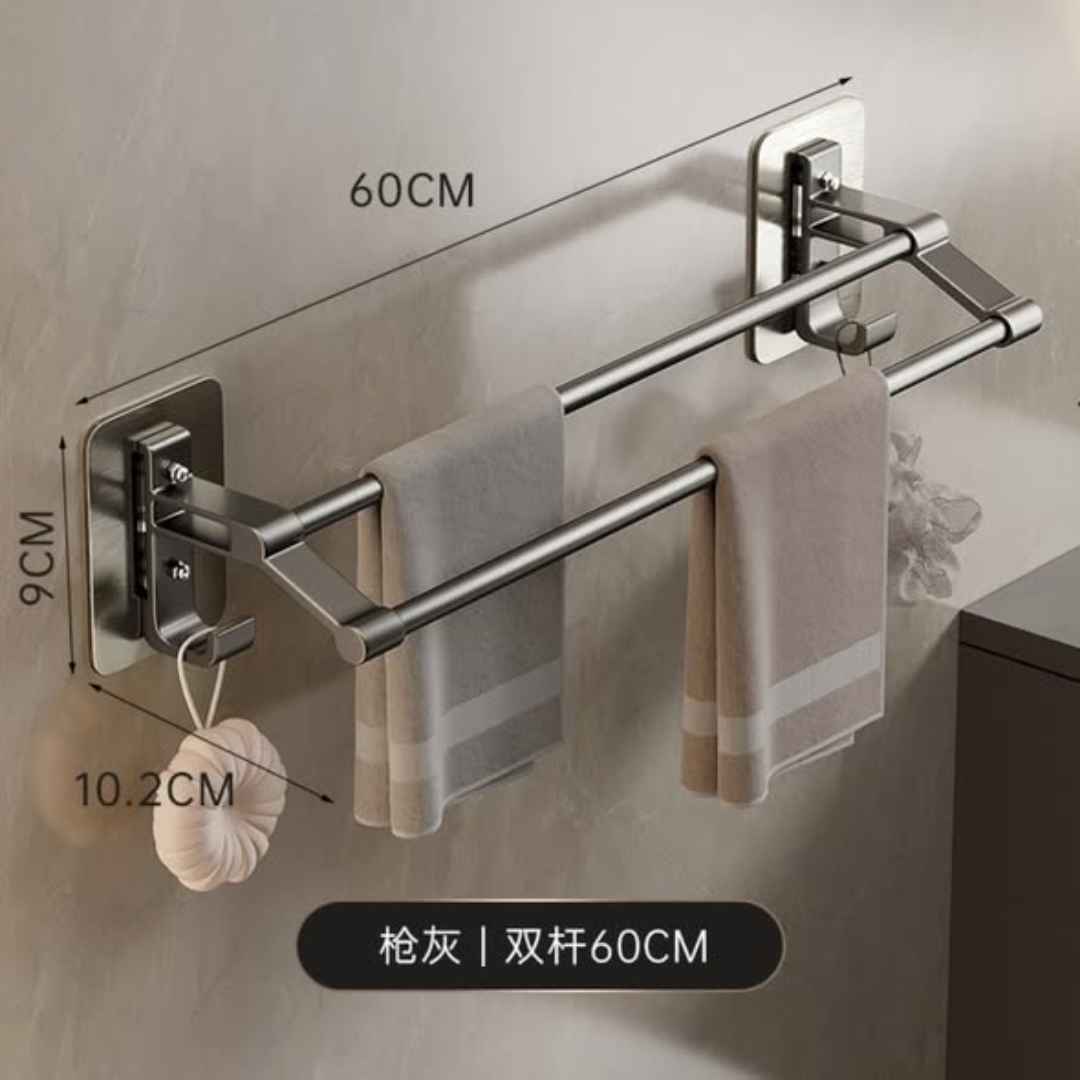 Wall-Mounted Double Towel Bar