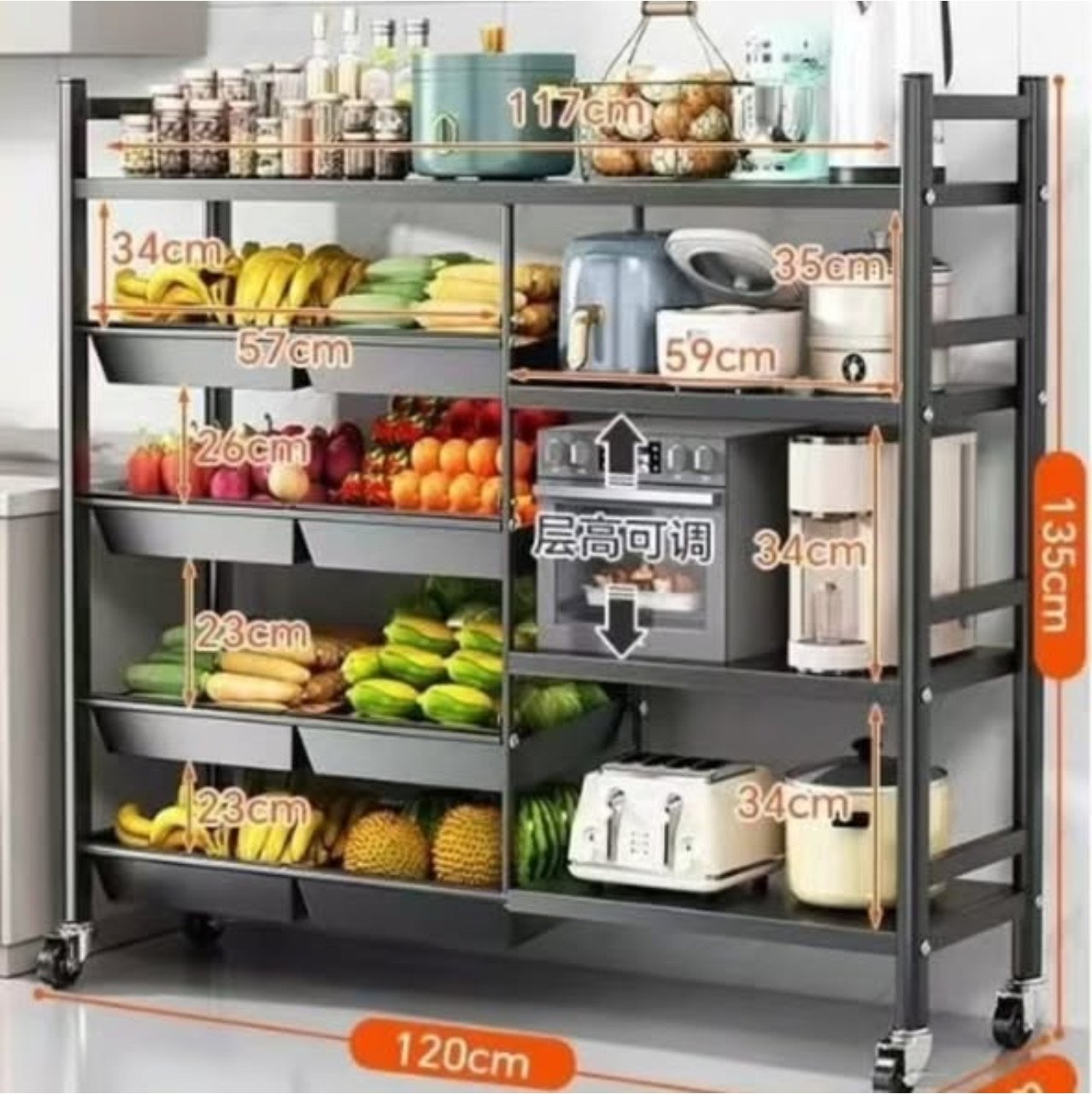 Multifunctional Strong Metallic Kitchen Rack