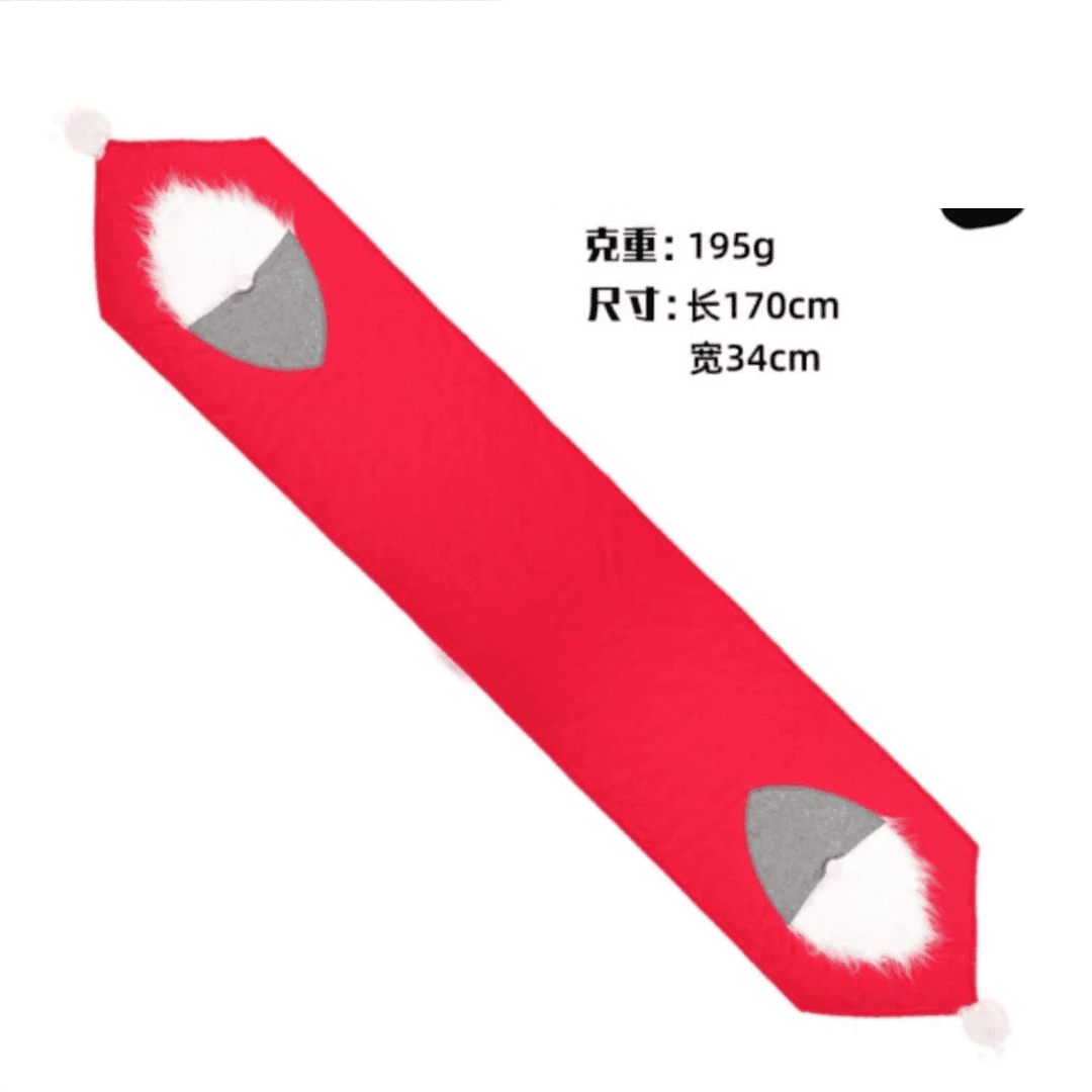 Christmas Table Runner