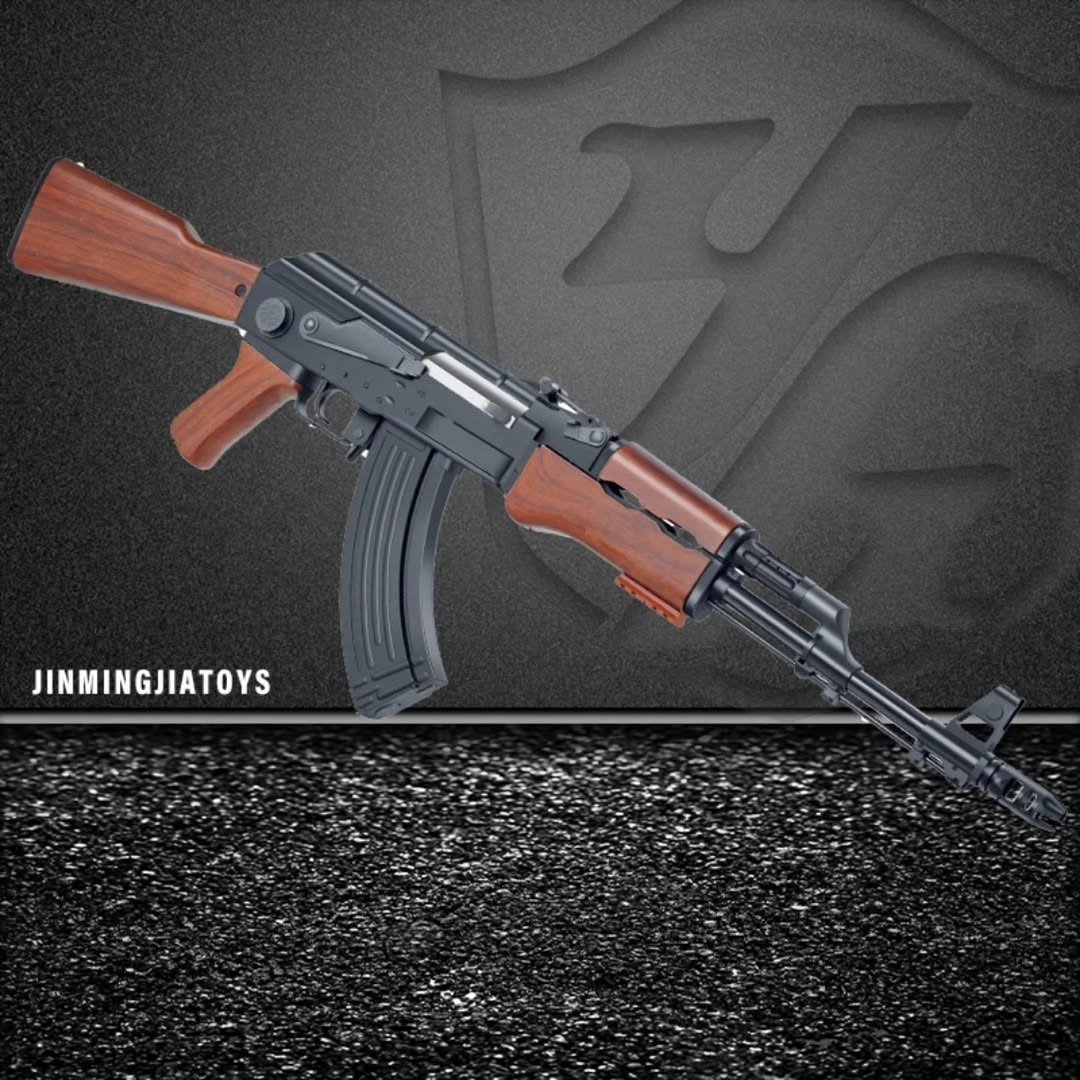 Kids Battery Operated Gun