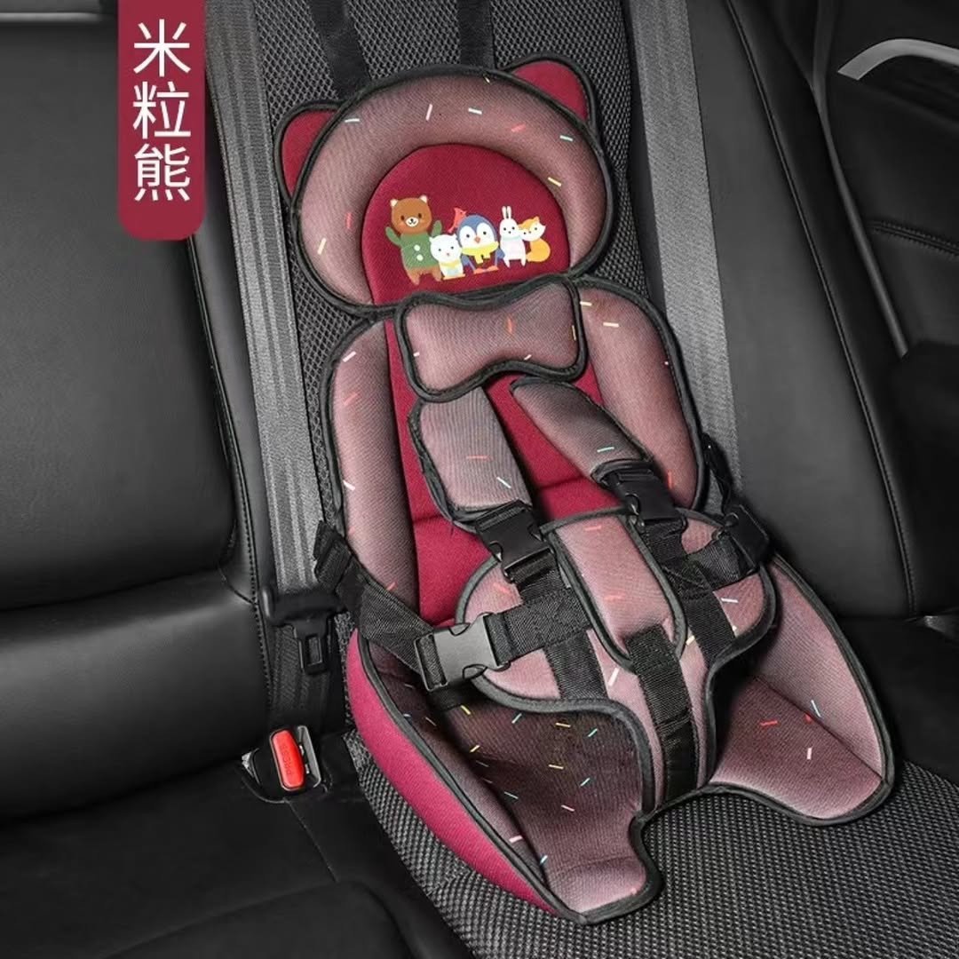 Children Safety Car Seat Cushion