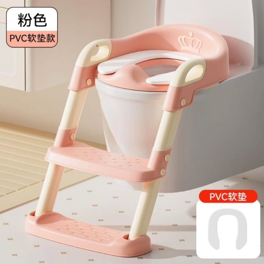 Kids Toilet Training Potty Ladder