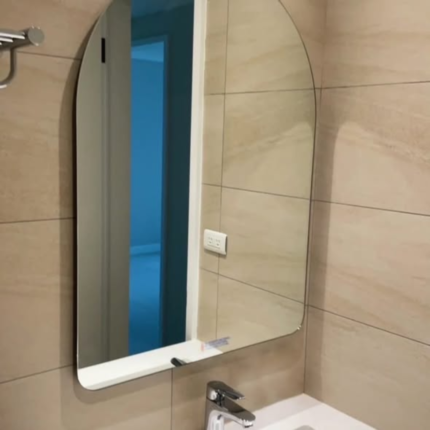 Peel and Stick Wall Mirror